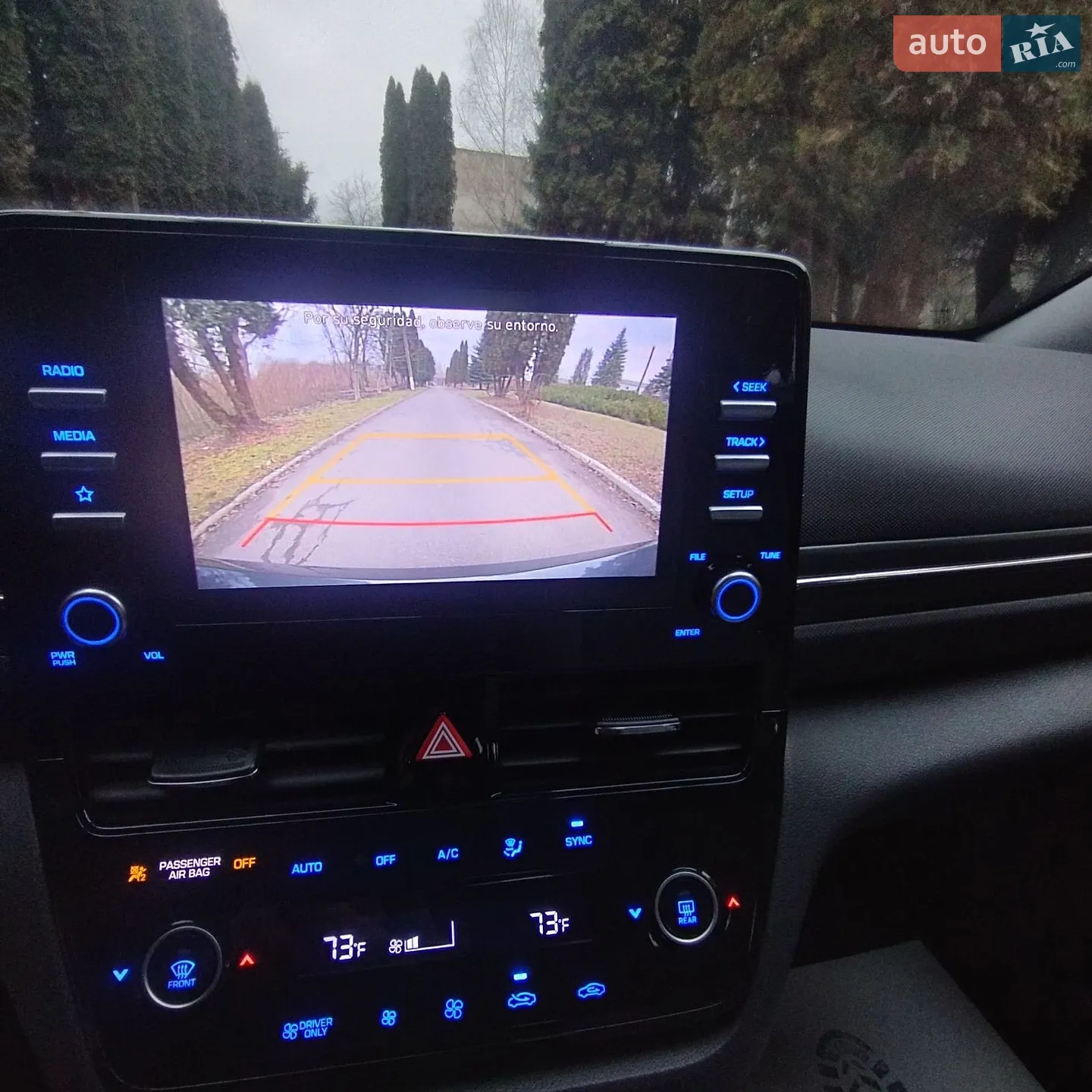 2021 Hyundai IONIQ - мініатюра 11