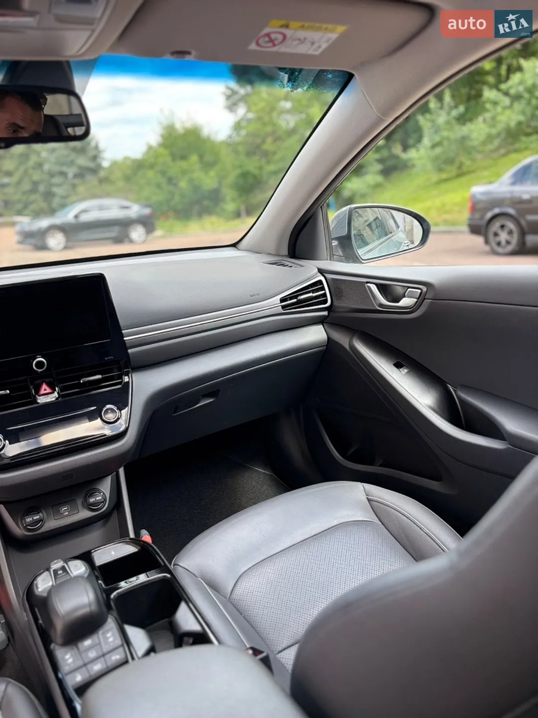 2021 Hyundai IONIQ - мініатюра 27