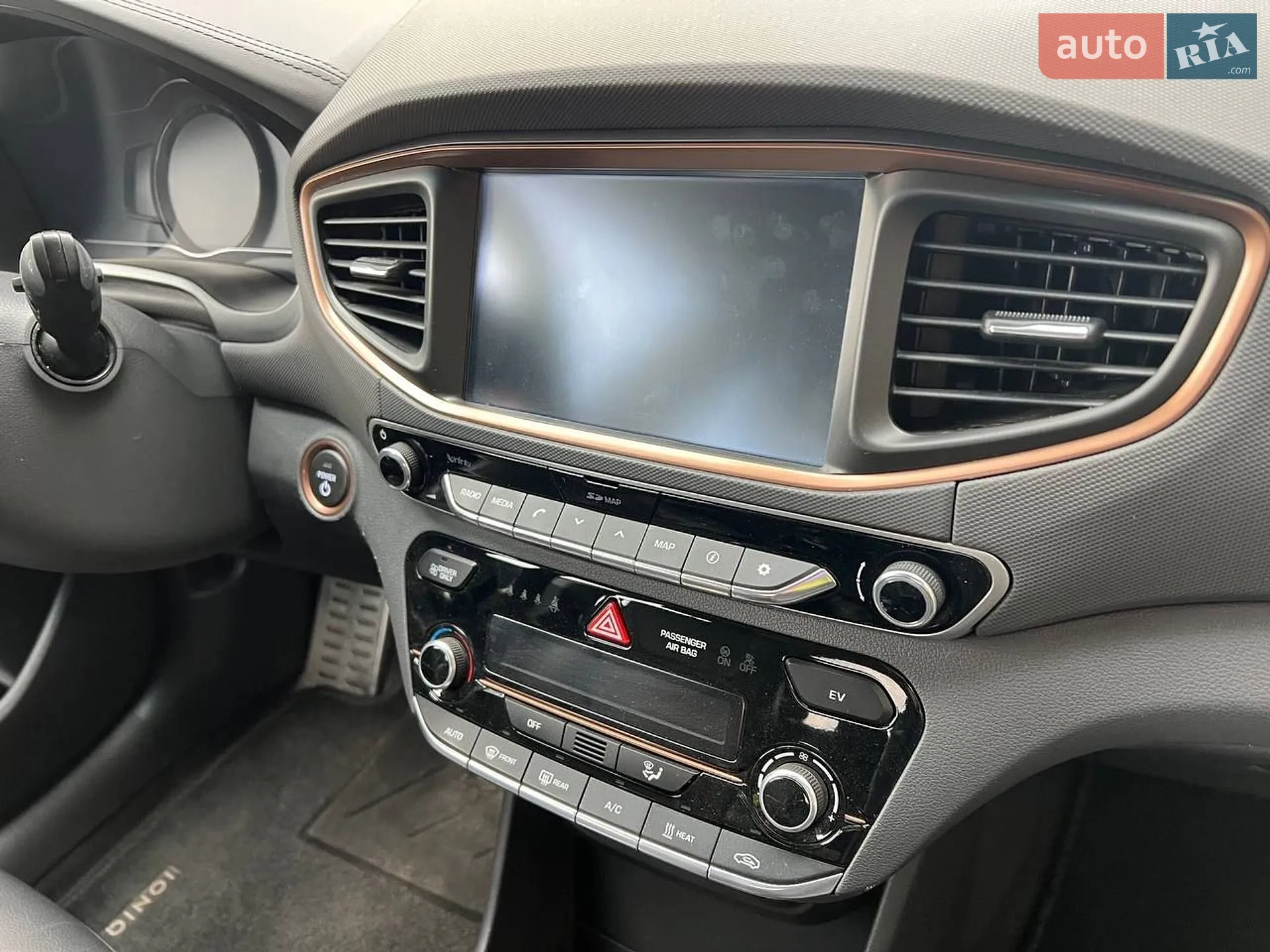 2019 Hyundai IONIQ - мініатюра 7