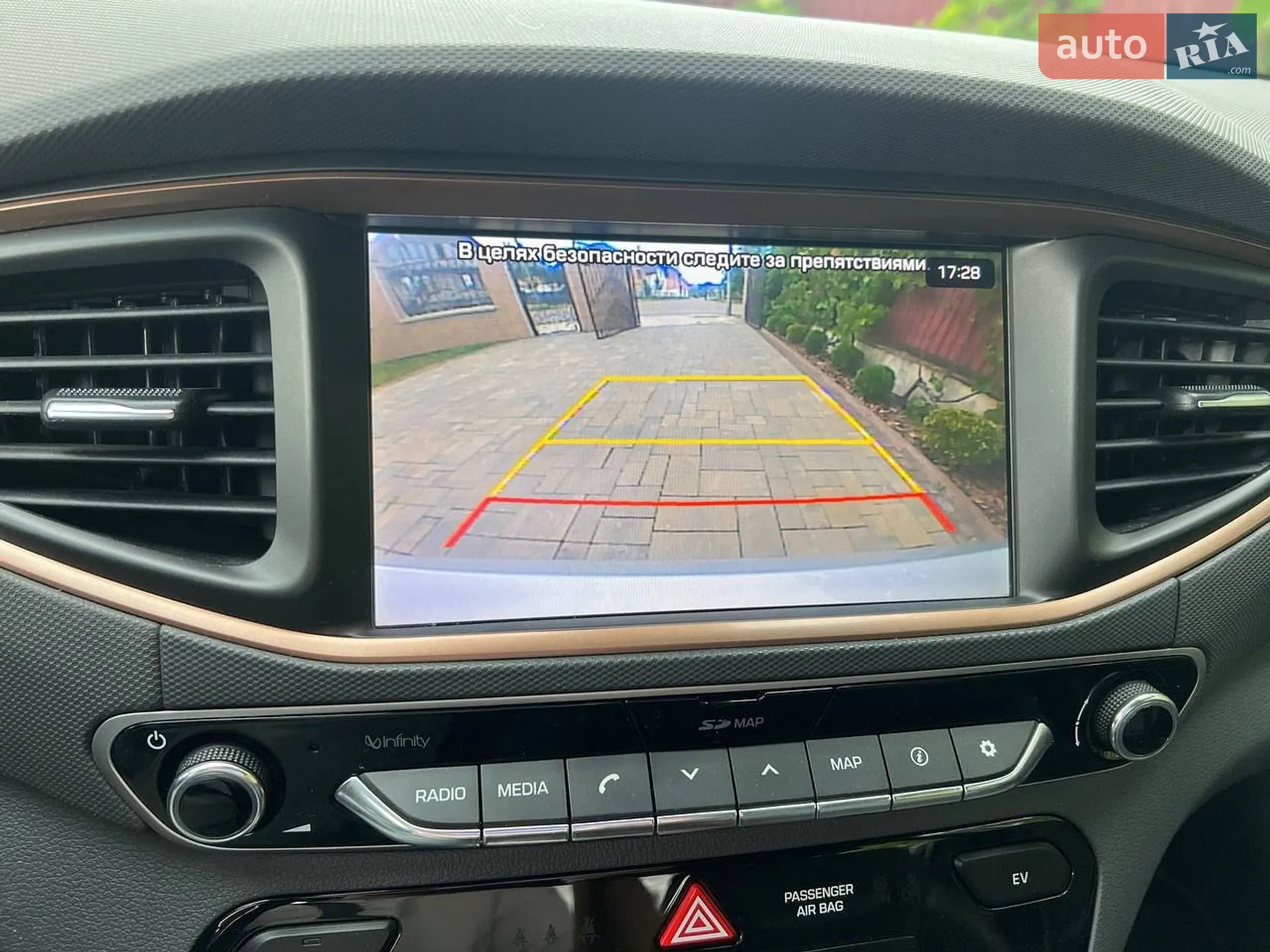 2019 Hyundai IONIQ - мініатюра 12