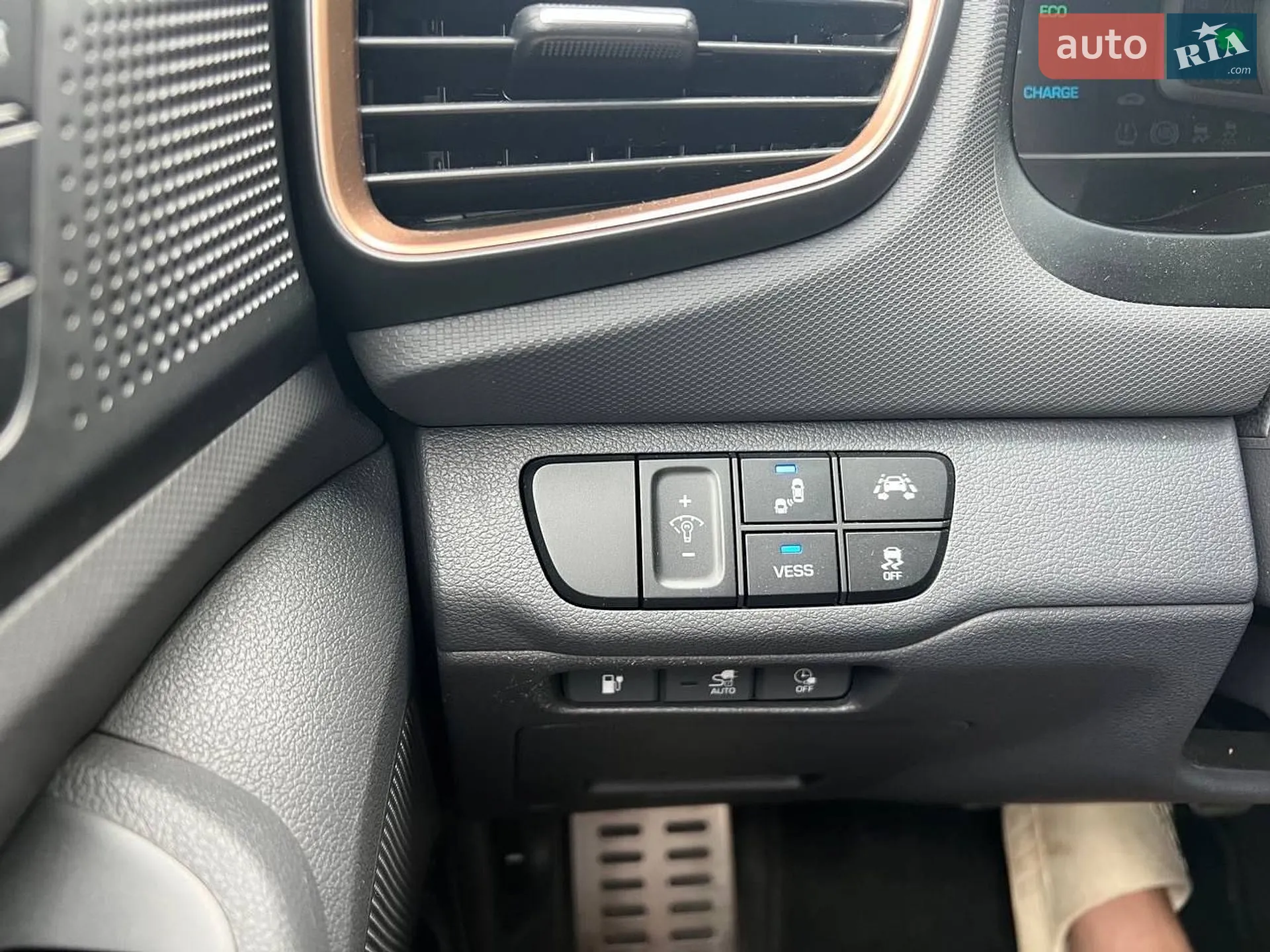 2019 Hyundai IONIQ - мініатюра 13