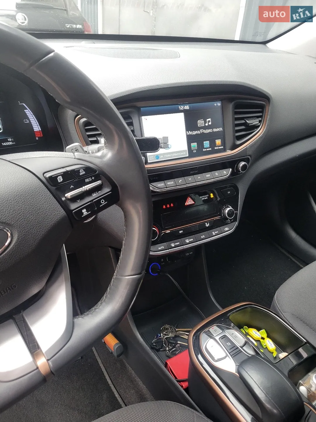 2018 Hyundai IONIQ - мініатюра 18