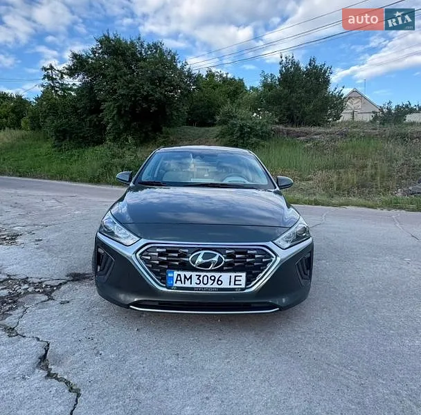 Hyundai Ioniq