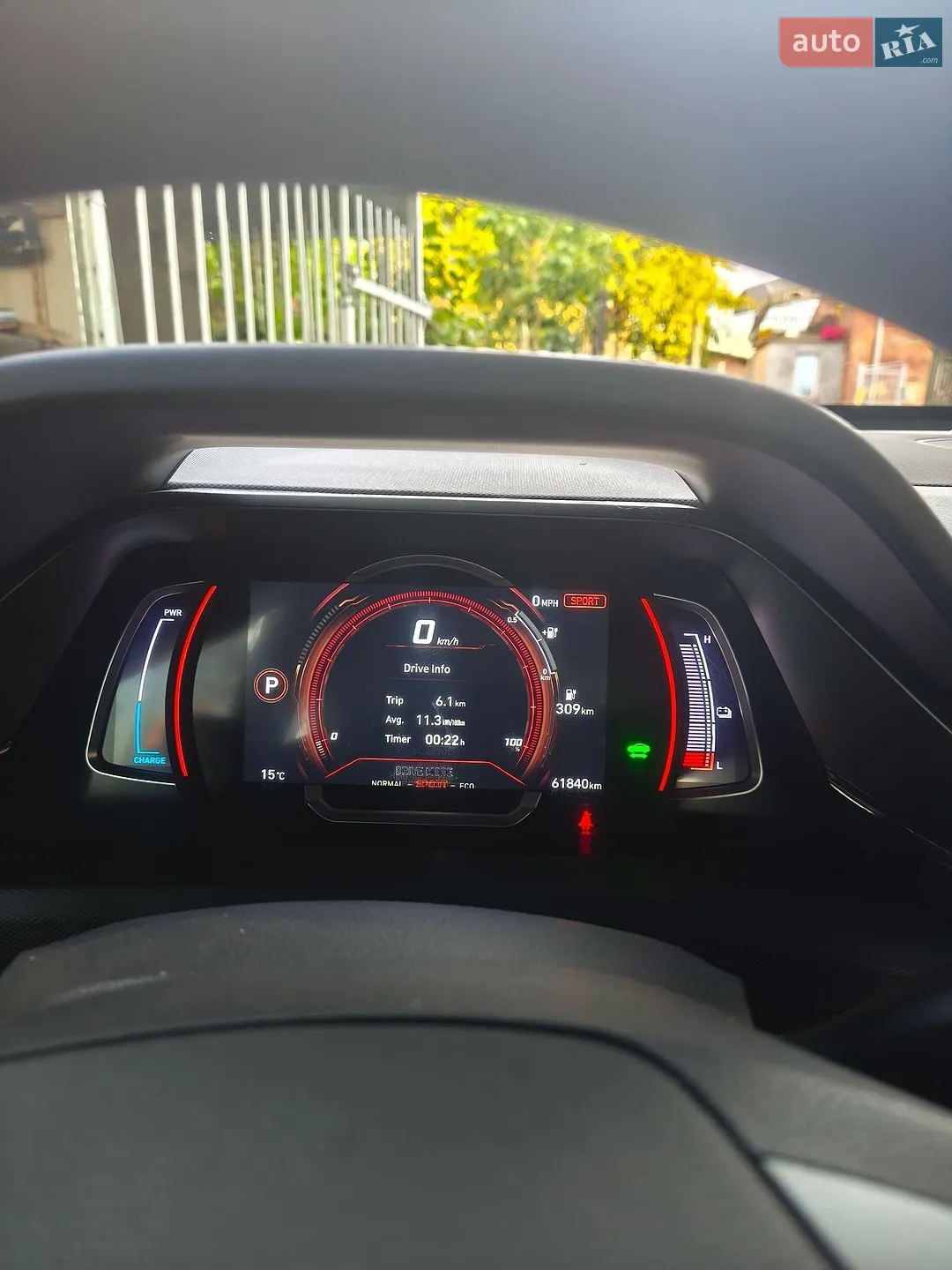 2019 Hyundai IONIQ - мініатюра 16