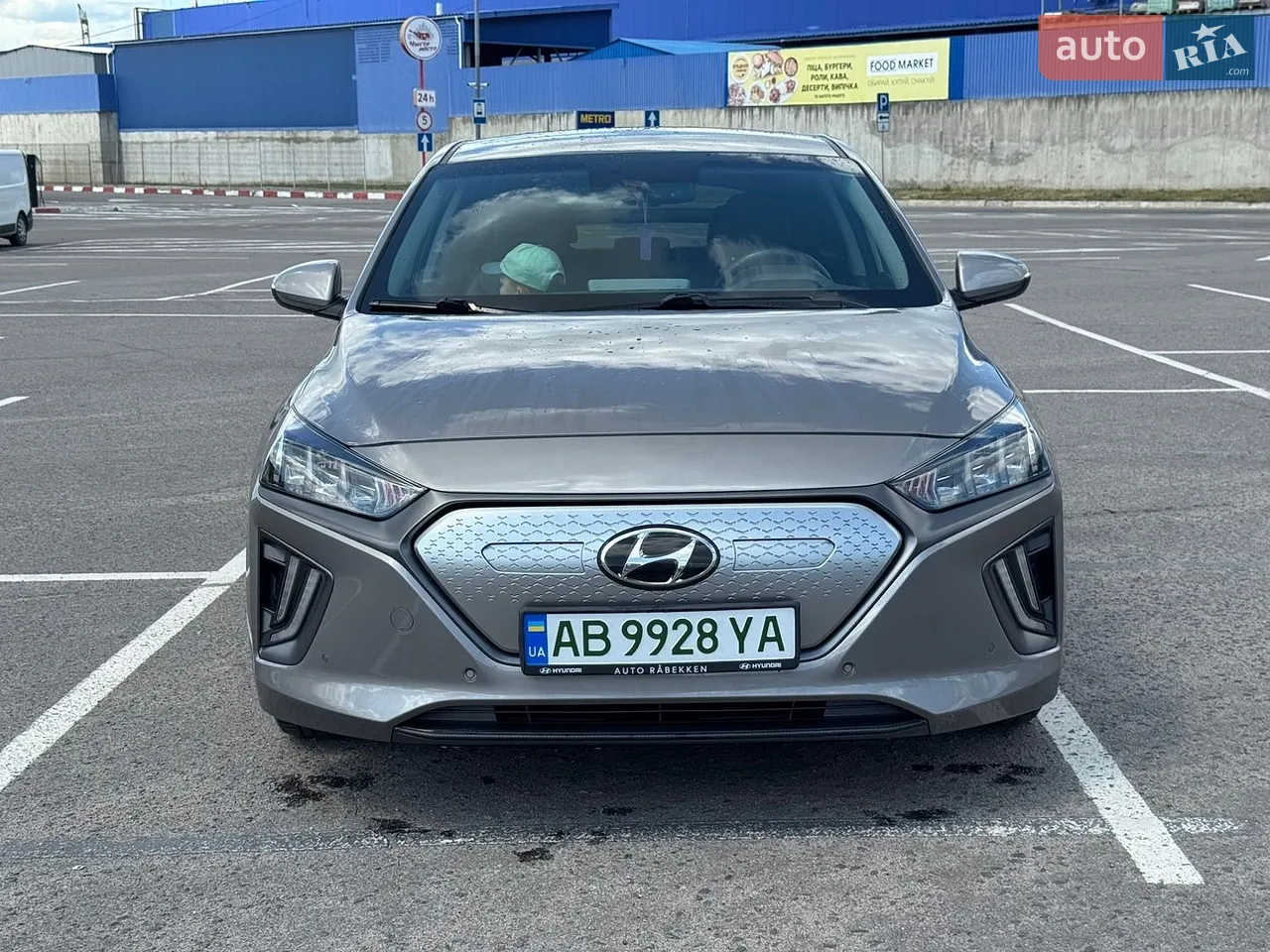 2019 Jaguar I-Pace - мініатюра 12