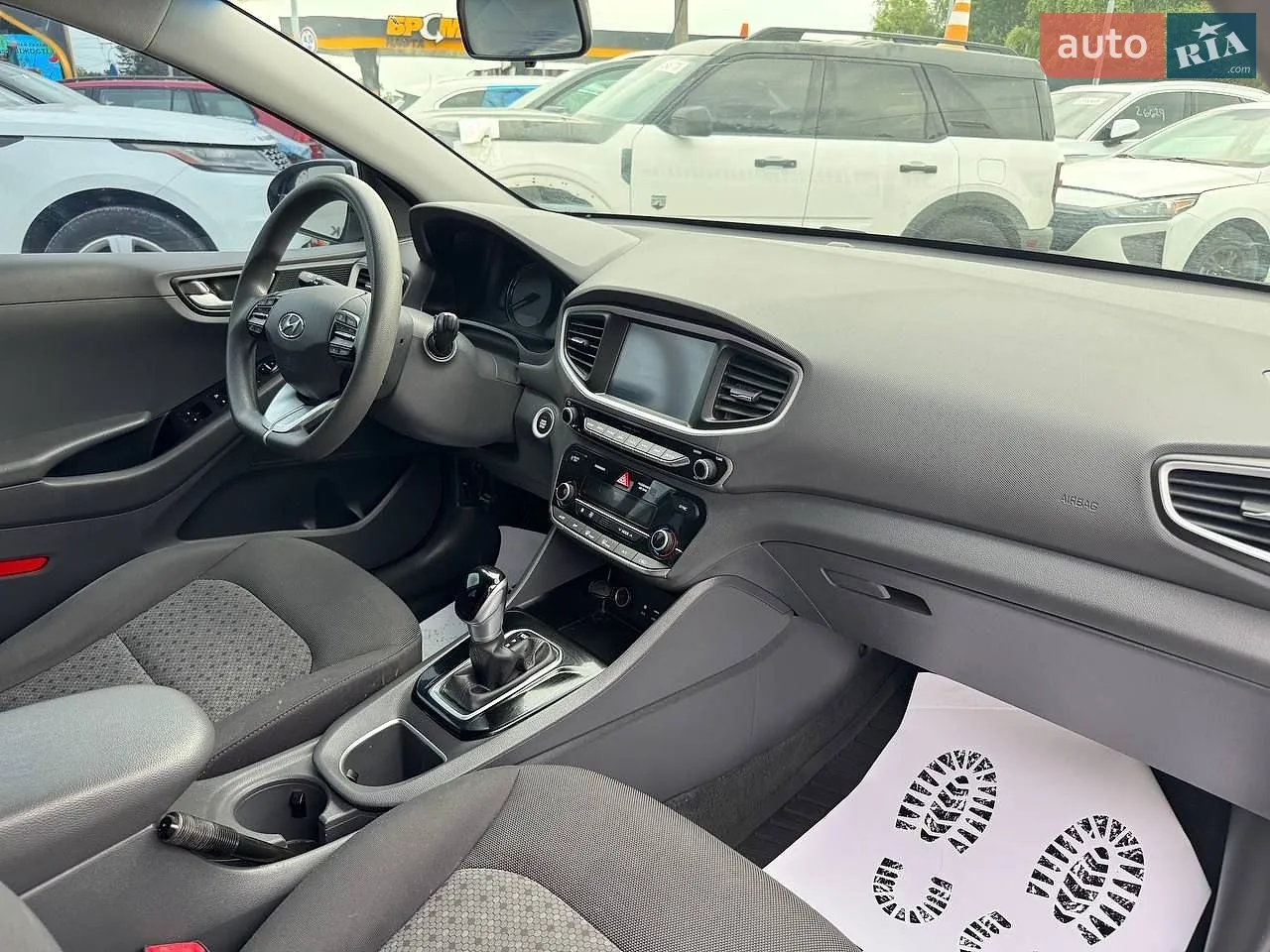 2017 Hyundai IONIQ - мініатюра 23