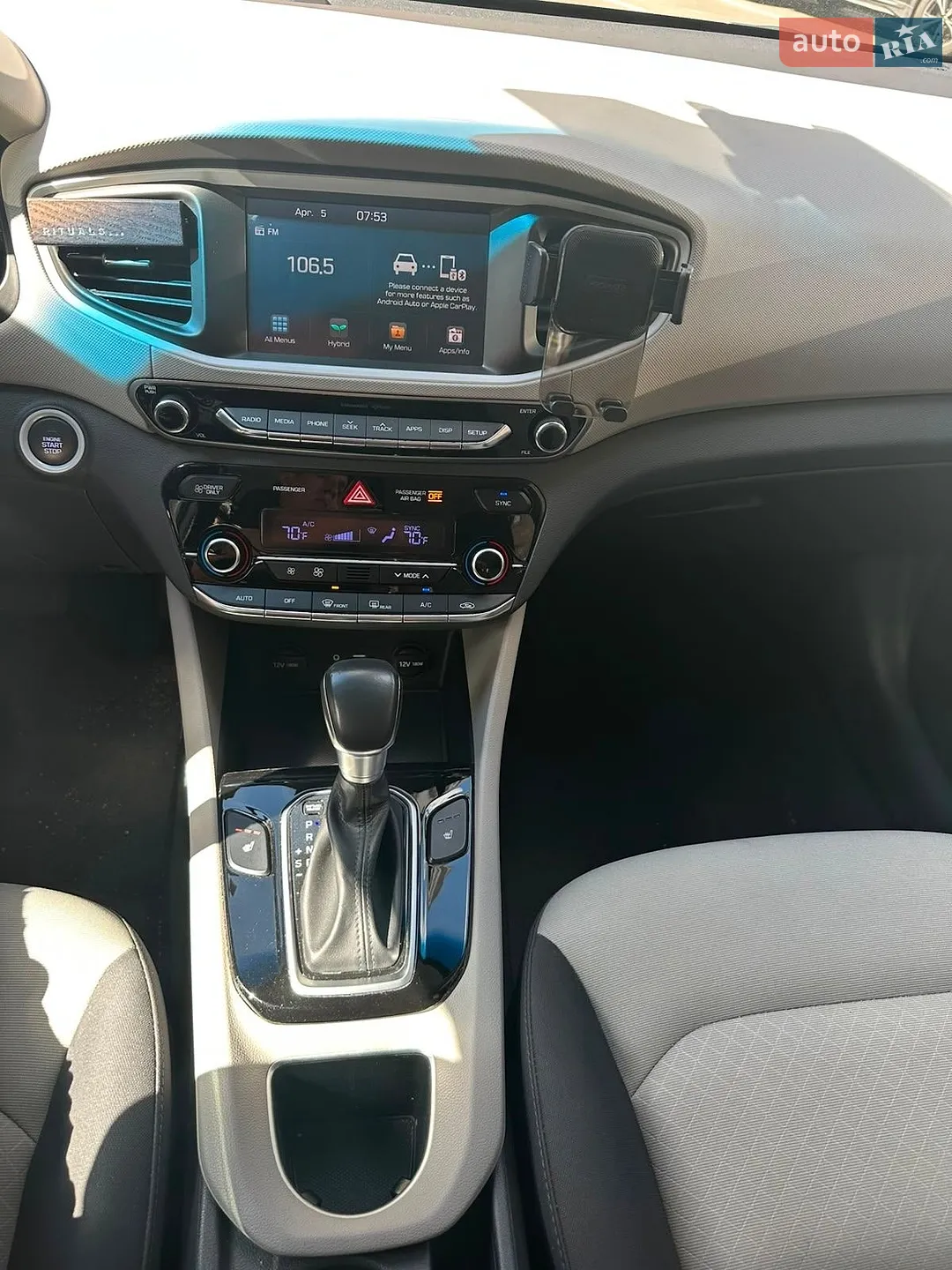 2018 Hyundai IONIQ - мініатюра 23