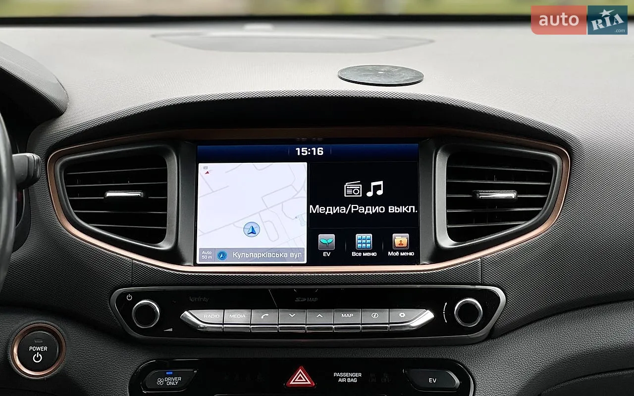 2018 Hyundai IONIQ - мініатюра 16
