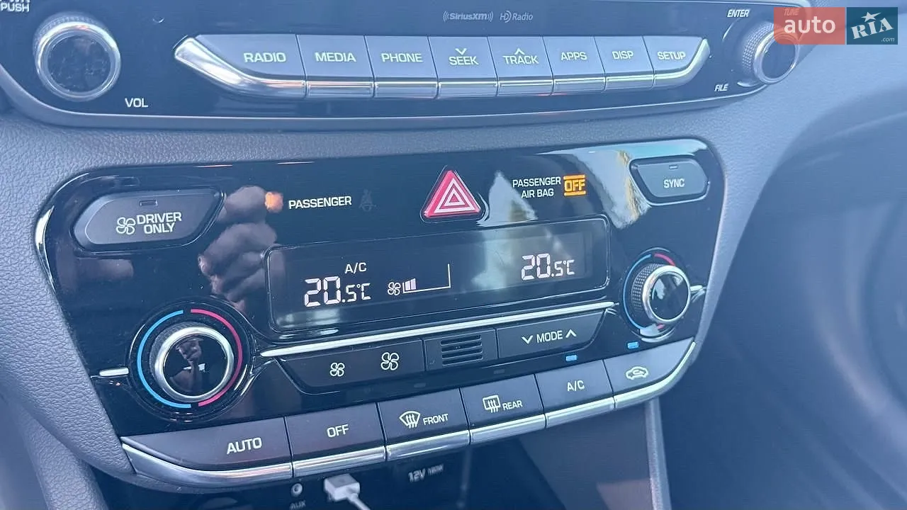 2017 Hyundai IONIQ - мініатюра 34
