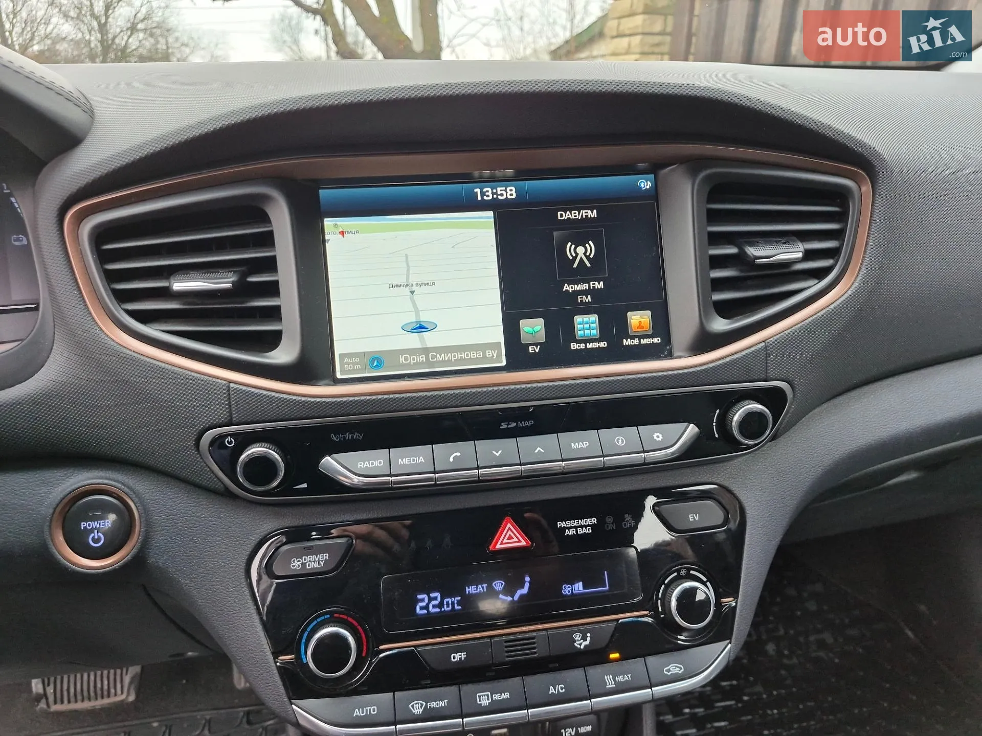2017 Hyundai IONIQ - мініатюра 16