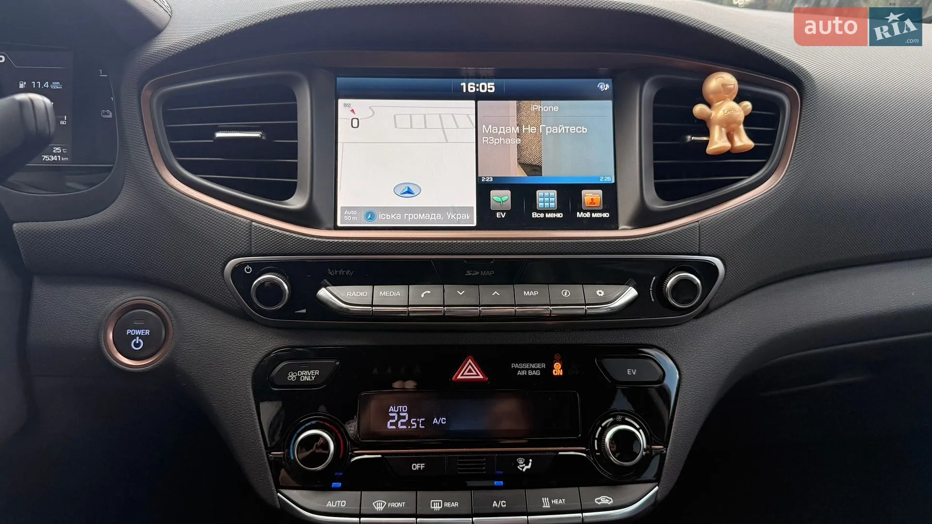 2018 Hyundai IONIQ - мініатюра 18