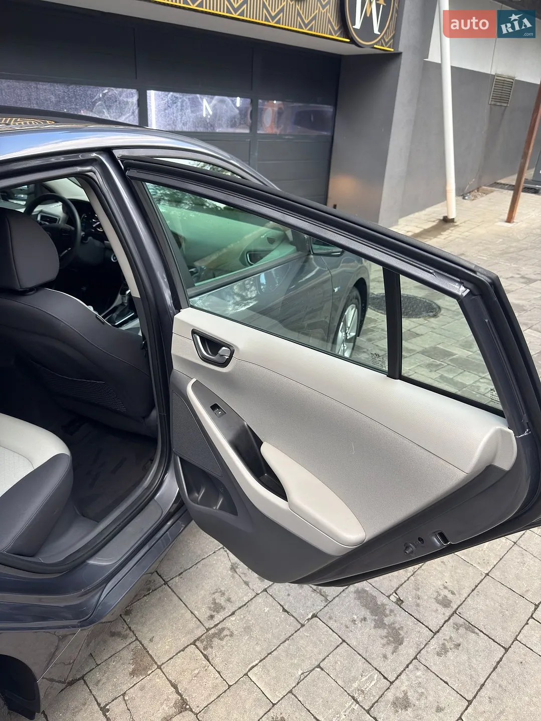 2017 Hyundai IONIQ - мініатюра 15