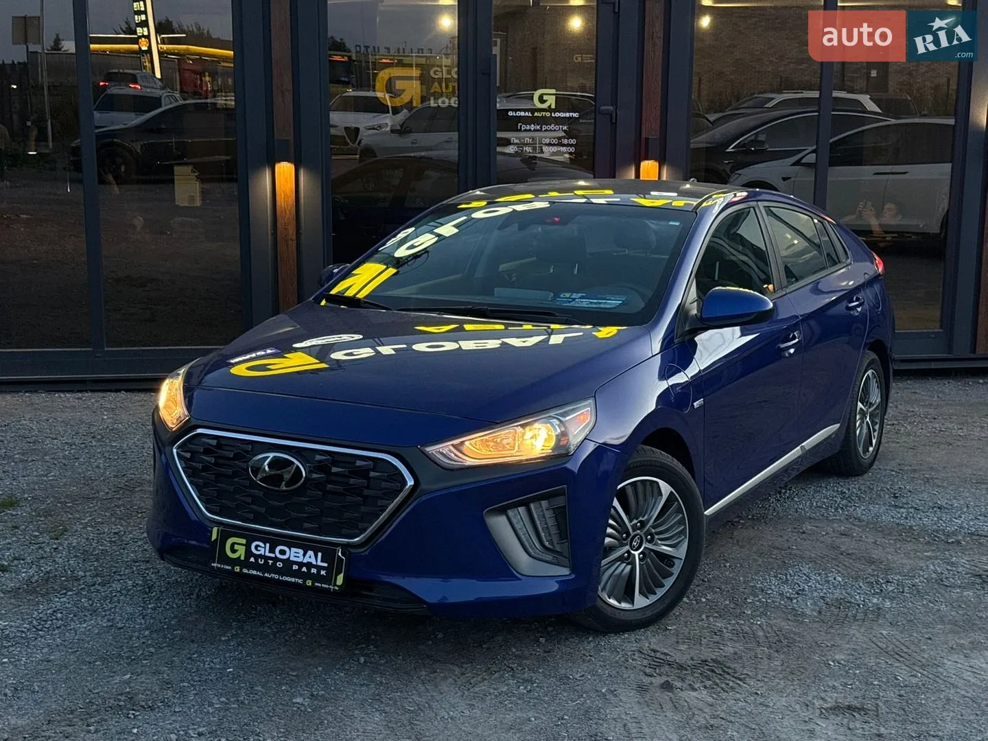 2019 Hyundai IONIQ - мініатюра 7
