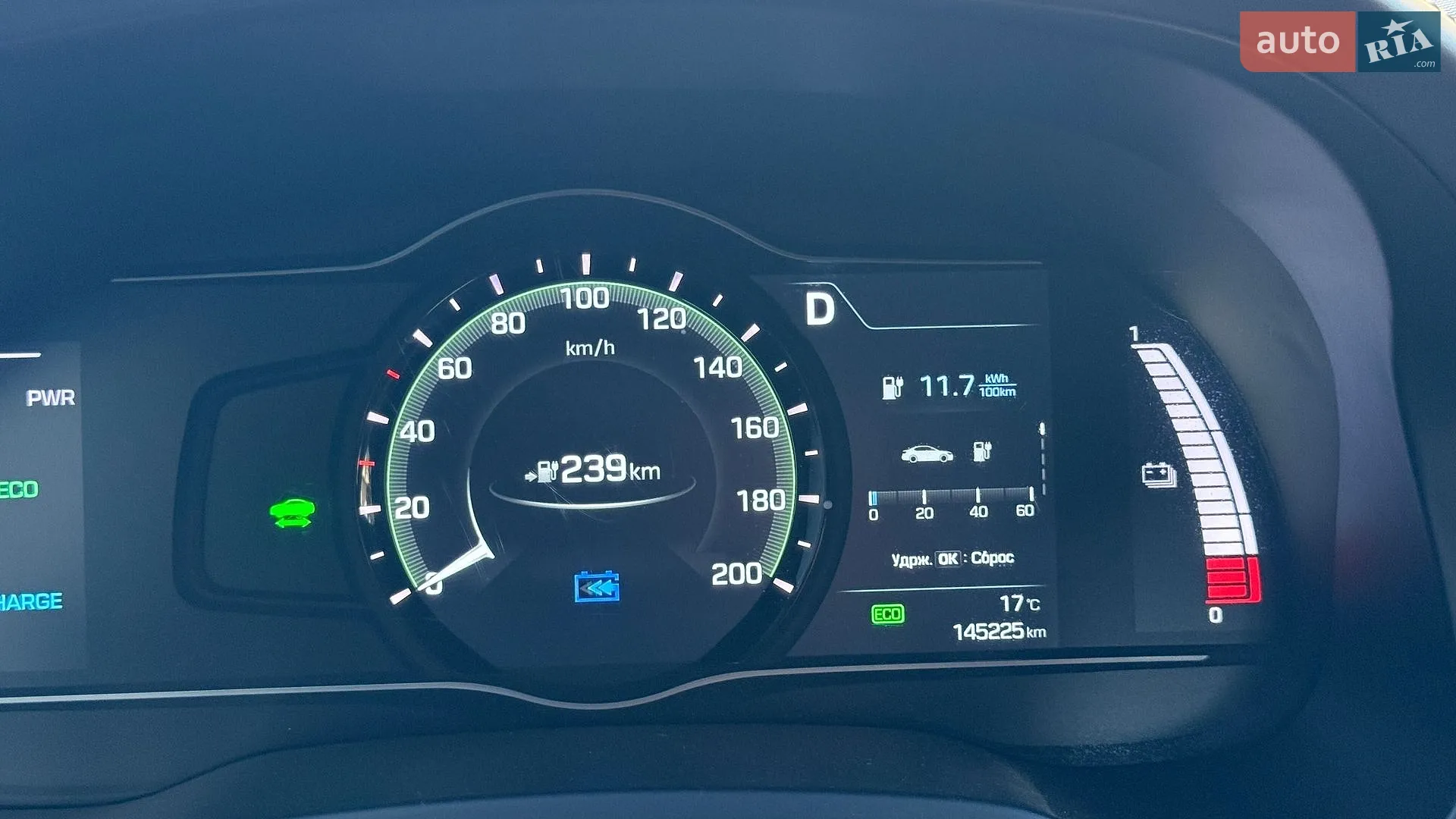 2016 Hyundai IONIQ - мініатюра 14