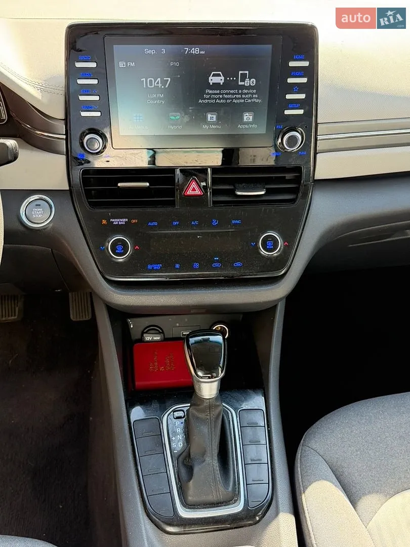 2020 Hyundai IONIQ - мініатюра 18