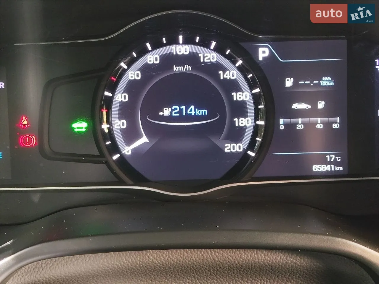 2019 Hyundai IONIQ - мініатюра 3