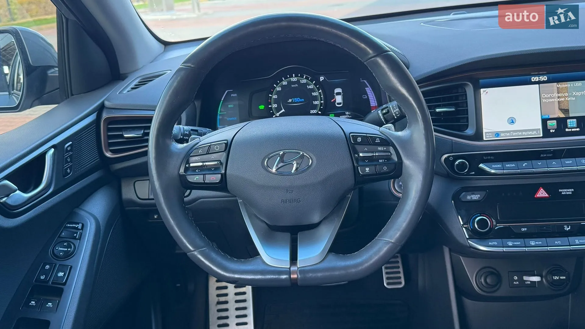 2018 Hyundai IONIQ - мініатюра 46