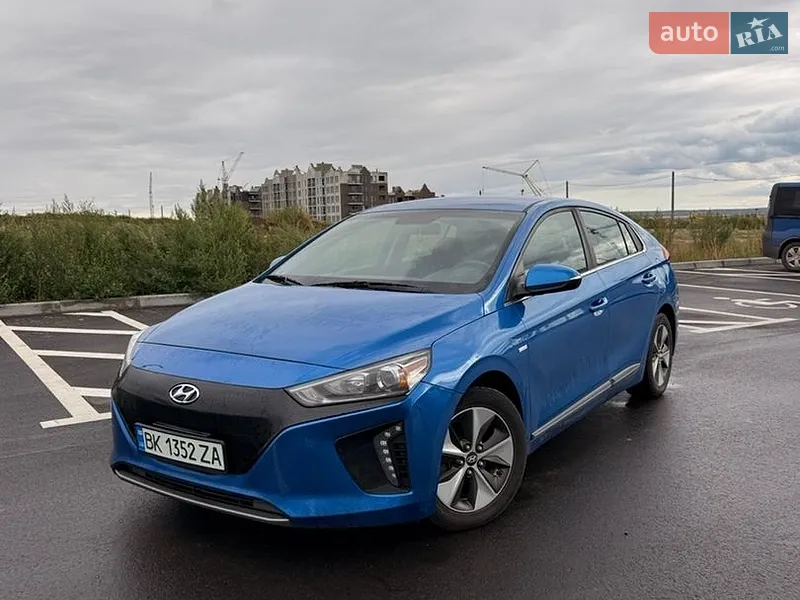 Hyundai Ioniq