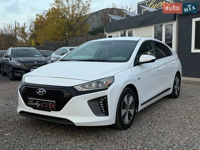 Hyundai Ioniq