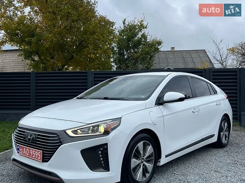 Hyundai Ioniq