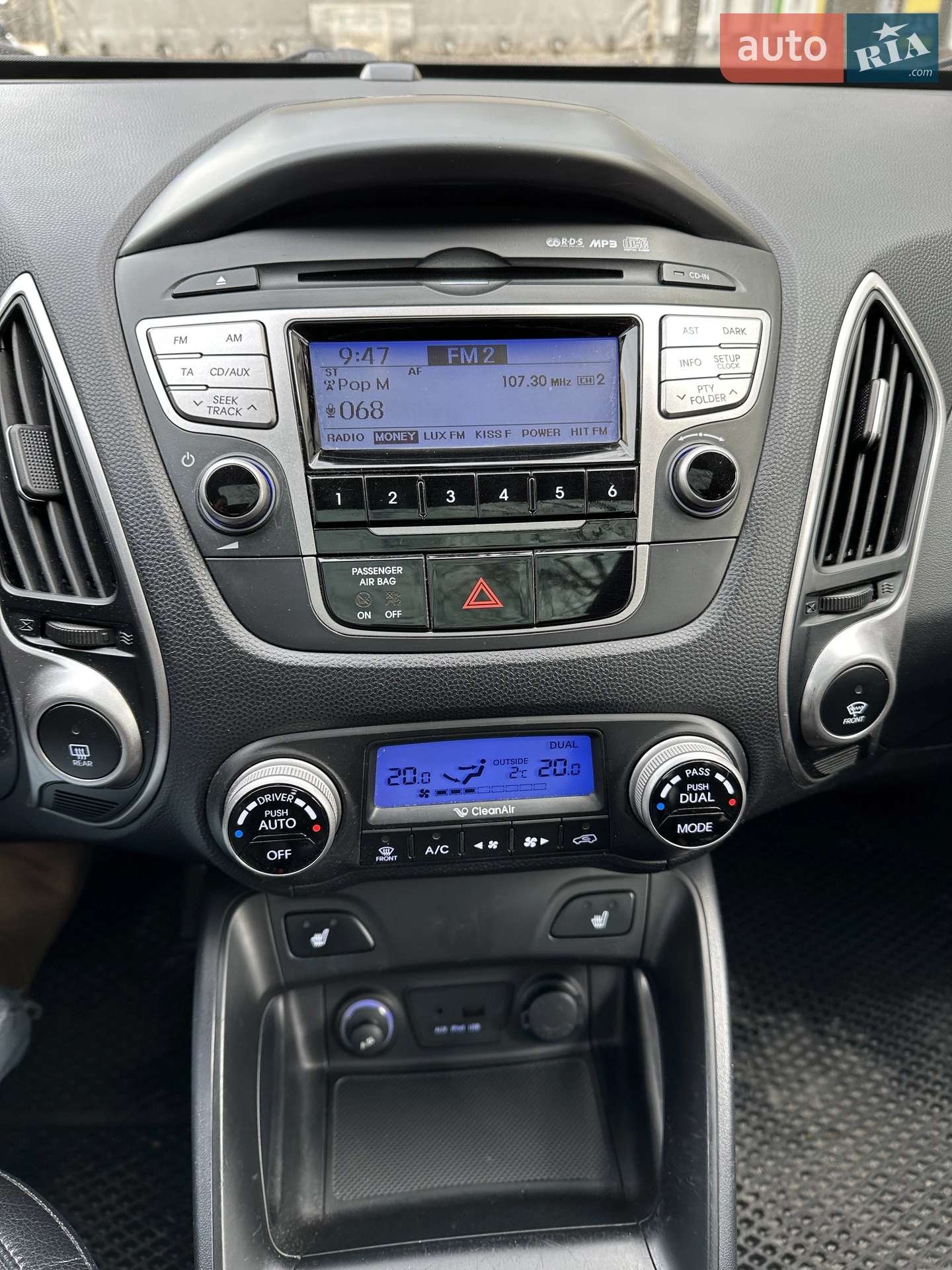2010 Hyundai ix35 - мініатюра 8