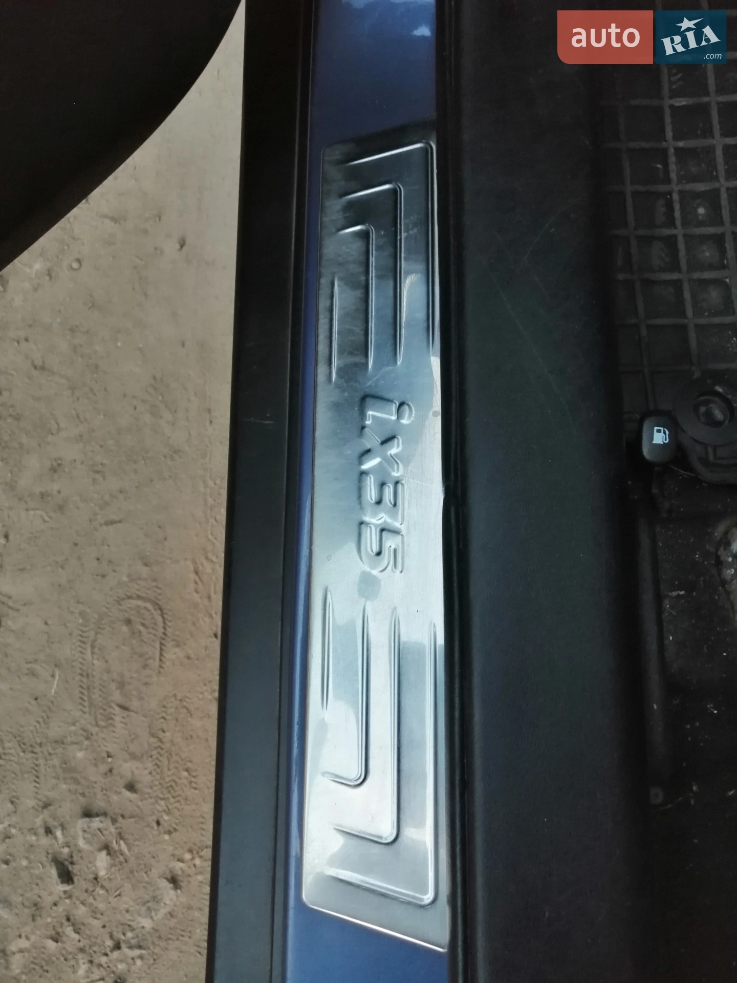 2011 Hyundai ix35 - мініатюра 7