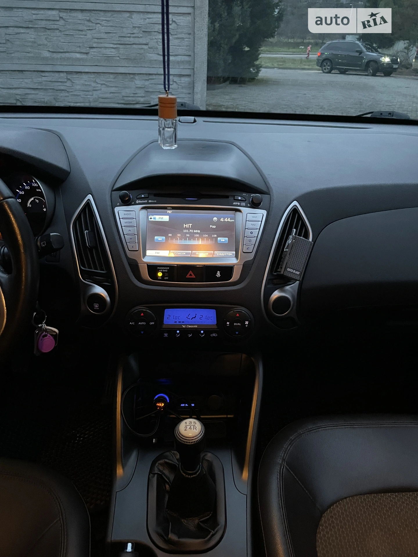 2011 Hyundai ix35 - мініатюра 14