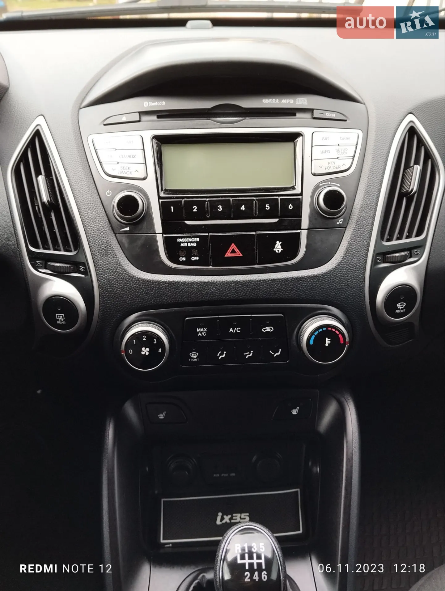 2010 Hyundai ix35 - мініатюра 25