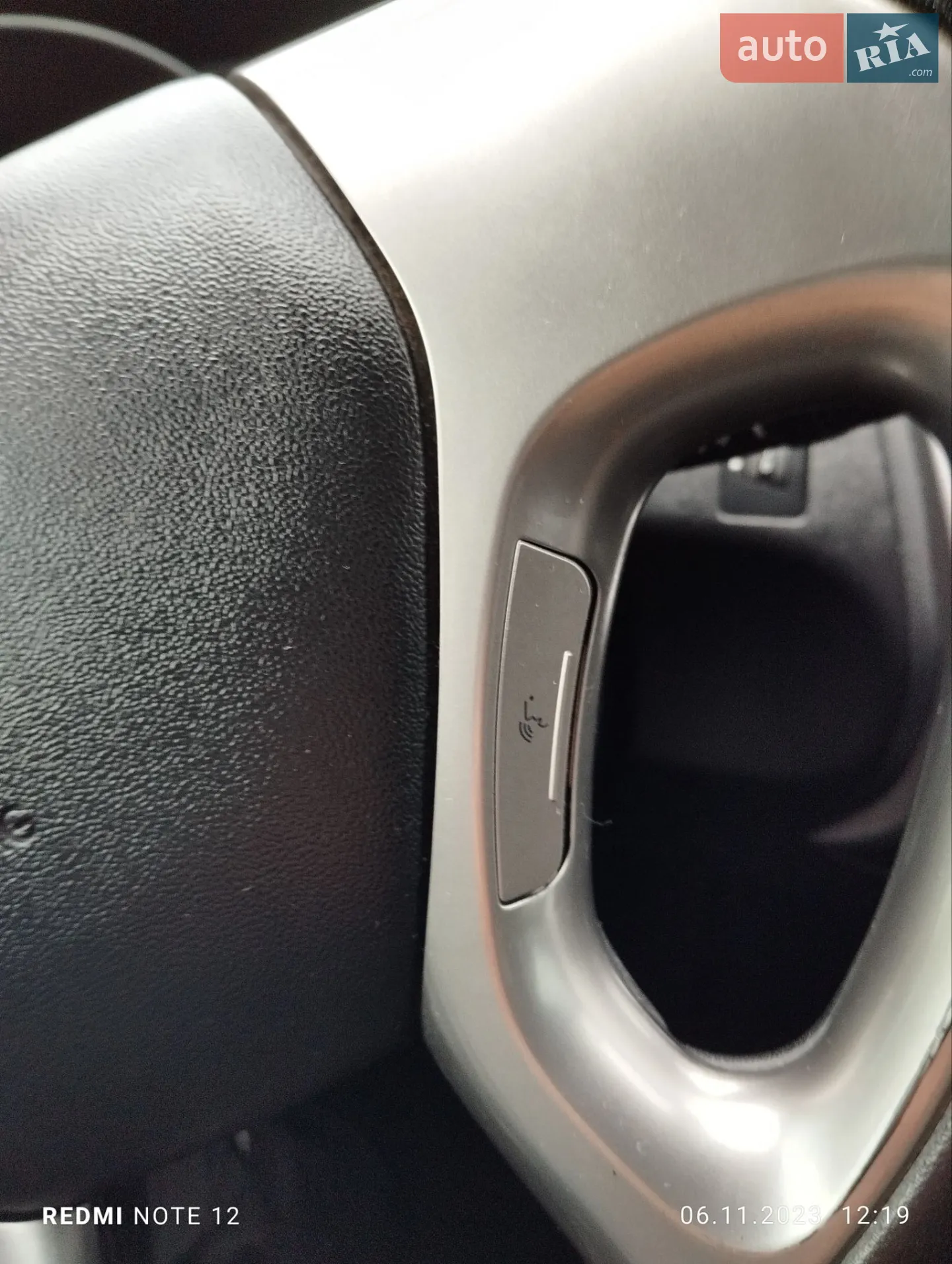 2010 Hyundai ix35 - мініатюра 27