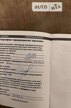 Позашляховик / Кросовер Hyundai ix35 2012 в Києві