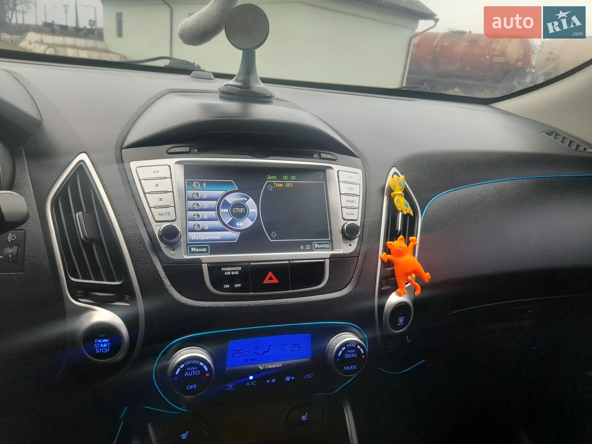 2011 Hyundai ix35 - мініатюра 44