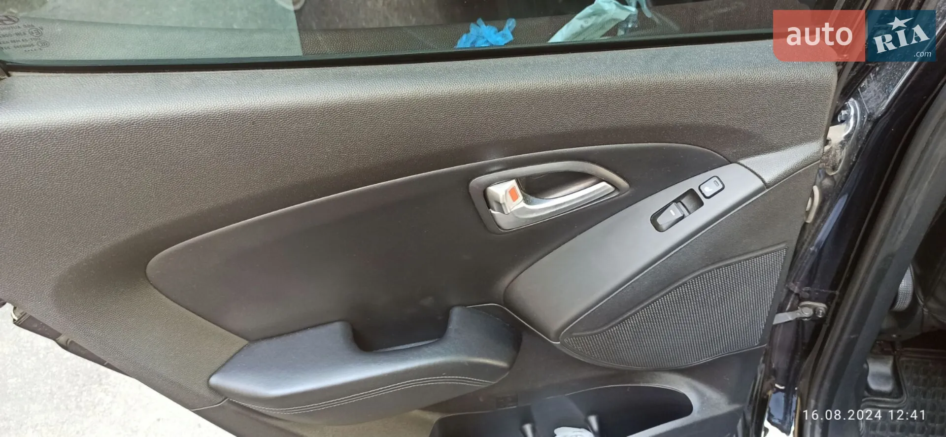 2013 Hyundai ix35 - мініатюра 10