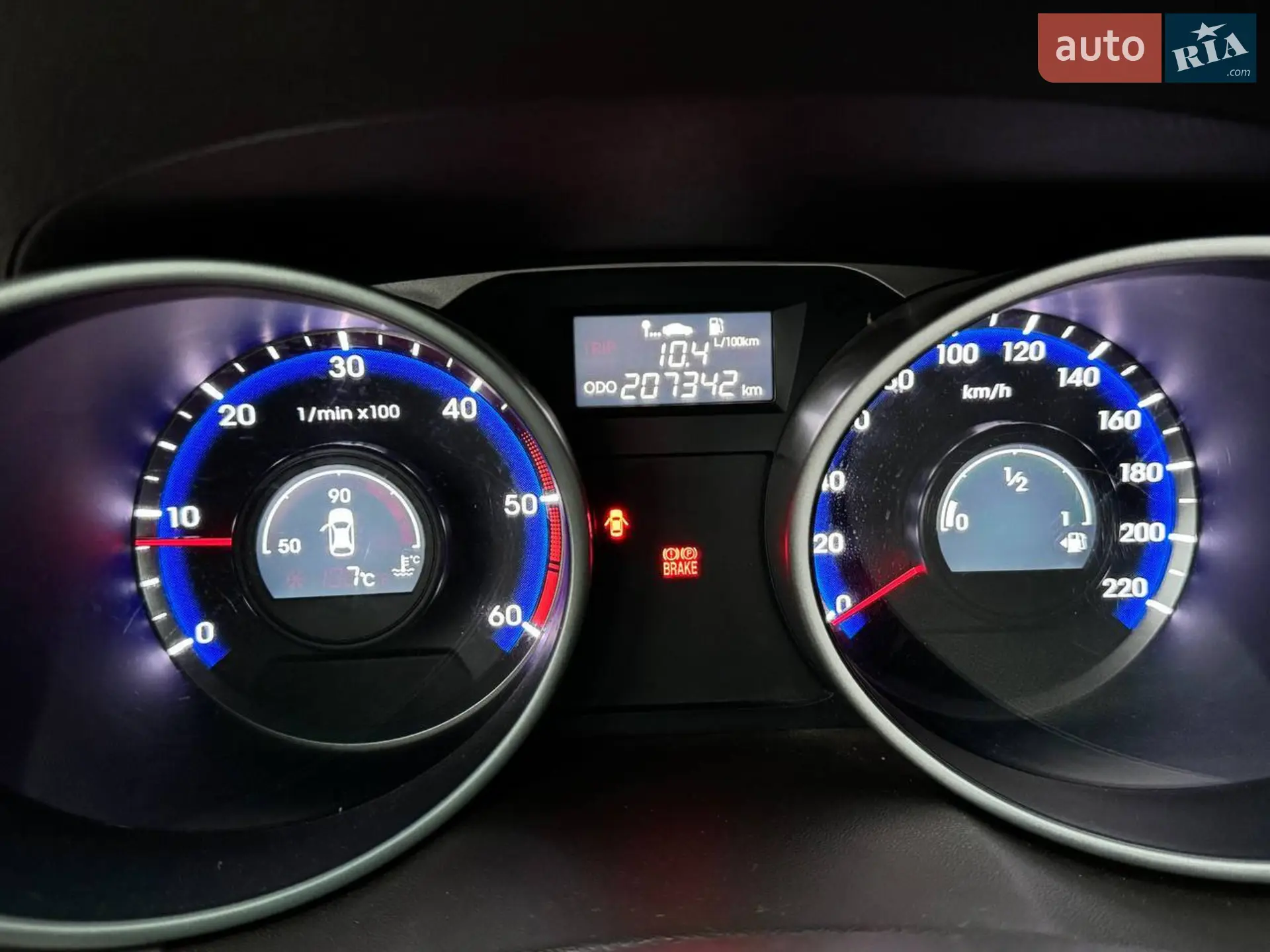 2013 Hyundai ix35 - мініатюра 5