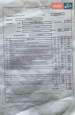 Внедорожник / Кроссовер Hyundai ix35 2011 в 