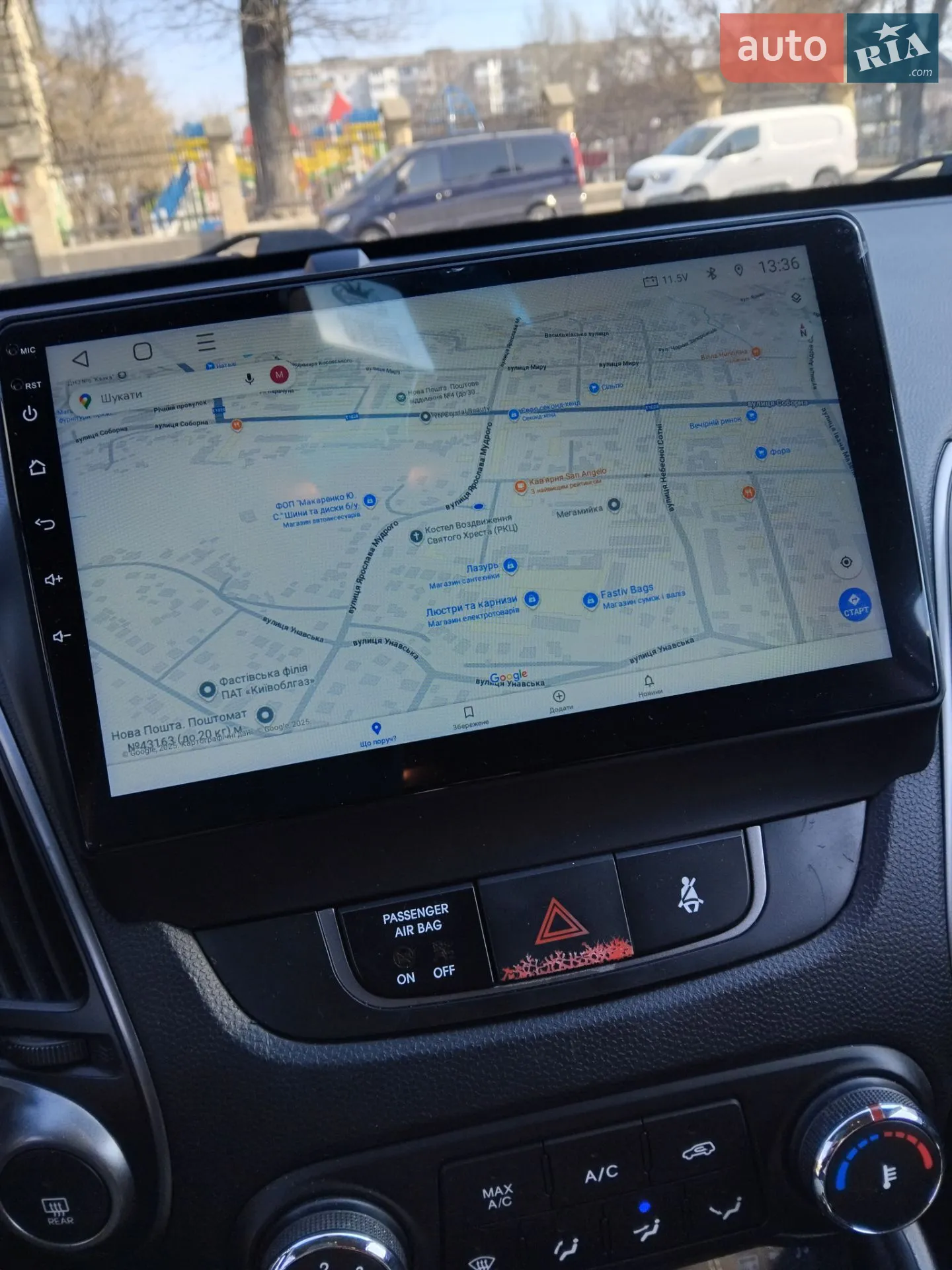 2014 Hyundai ix35 - мініатюра 20