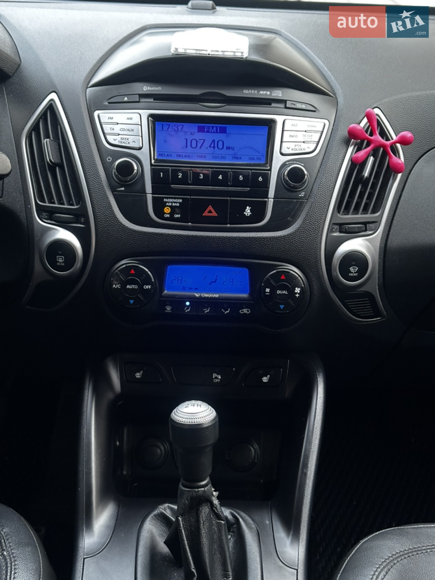 2012 Hyundai ix35 - мініатюра 6