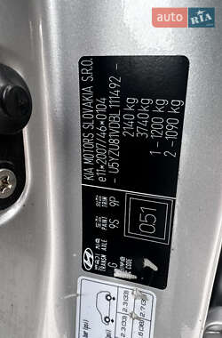 Внедорожник / Кроссовер Hyundai ix35 2011 в 