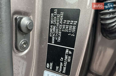 Внедорожник / Кроссовер Hyundai ix35 2014 в 