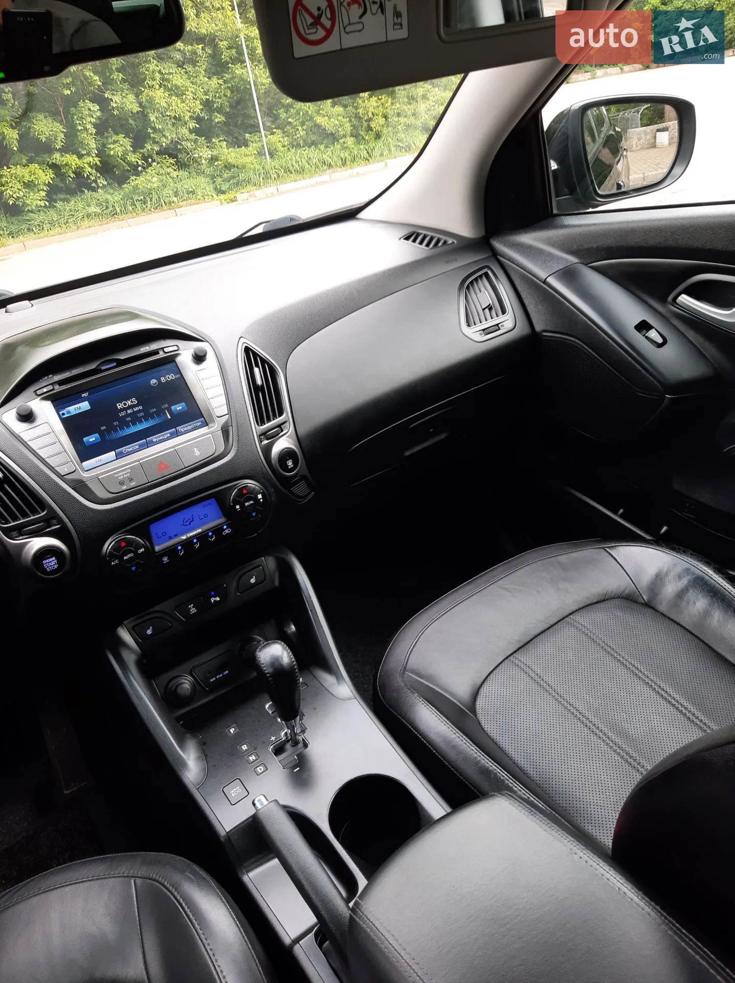2013 Hyundai ix35 - мініатюра 100