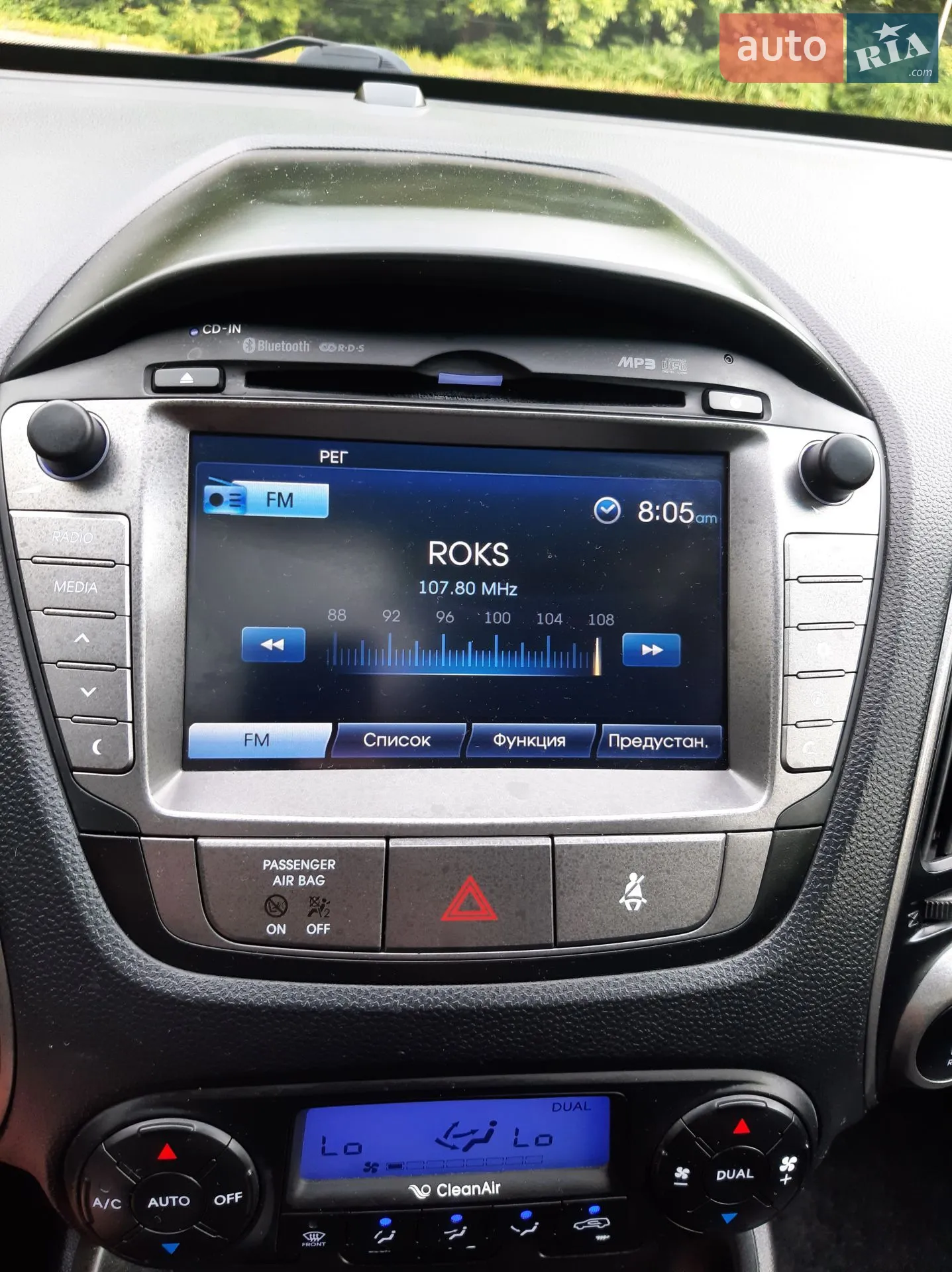 2013 Hyundai ix35 - мініатюра 118