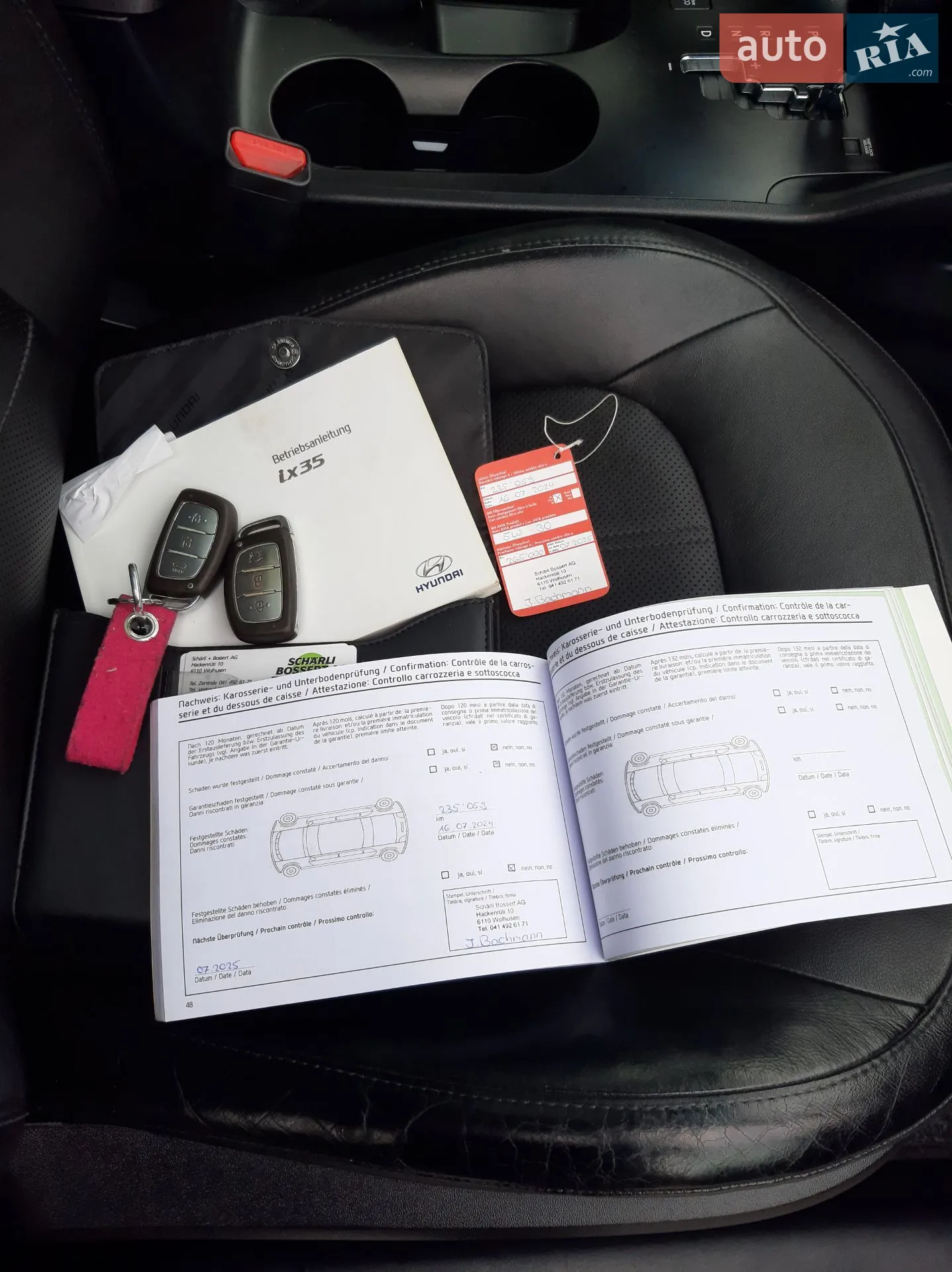 2013 Hyundai ix35 - мініатюра 131