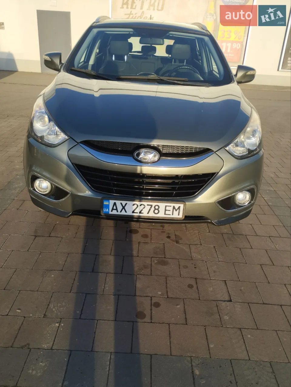 2010 Hyundai ix35 - мініатюра 11