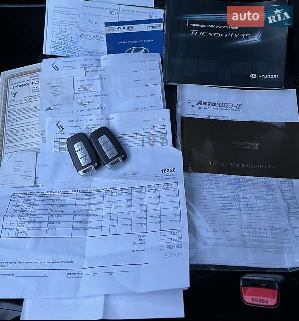Позашляховик / Кросовер Hyundai ix35 2011 в Львові