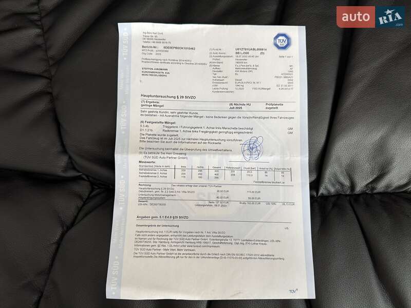 Позашляховик / Кросовер Hyundai ix35 2010 в Сумах