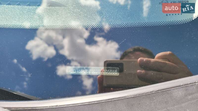 Внедорожник / Кроссовер Hyundai ix35 2011 в Болграде