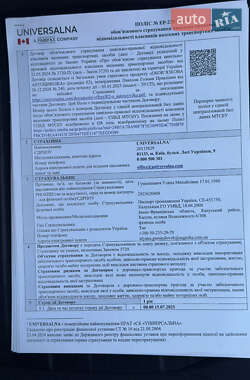 Внедорожник / Кроссовер Hyundai ix35 2014 в 