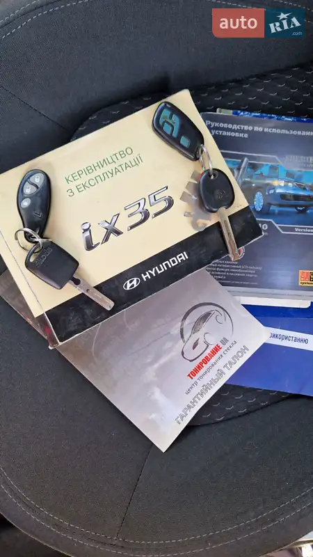 Внедорожник / Кроссовер Hyundai ix35 2010 в Киеве документ 2 фото Внедорожник / Кроссовер Hyundai ix35 2010 в Киеве документ
