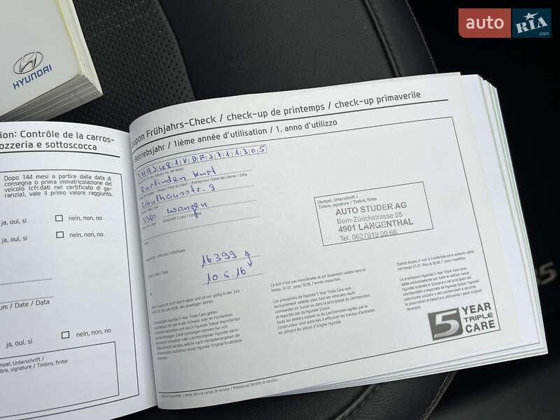 Позашляховик / Кросовер Hyundai ix35 2014 в Луцьку