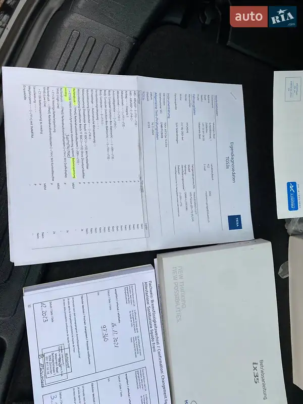 Внедорожник / Кроссовер Hyundai ix35 2015 в Радивилове документ