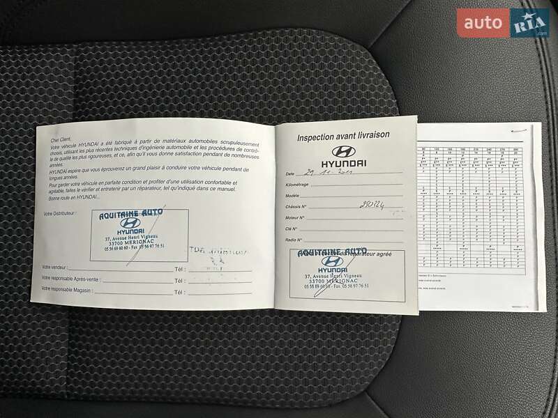 Внедорожник / Кроссовер Hyundai ix35 2011 в Луцке фото 66 Внедорожник / Кроссовер Hyundai ix35 2011 в Луцке